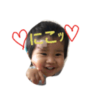 asahi:arashi（個別スタンプ：23）