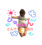 ぼくちんすたんぷ（個別スタンプ：3）