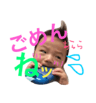 ぼくちんすたんぷ（個別スタンプ：4）