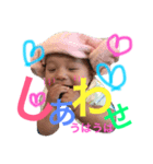 ぼくちんすたんぷ（個別スタンプ：5）