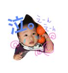 ぼくちんすたんぷ（個別スタンプ：8）