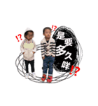 chen chen twins baby（個別スタンプ：10）