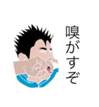 一般的な日本語(簡易会話版)（個別スタンプ：19）