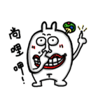 Big Teeth Rabbit 2（個別スタンプ：5）