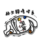 Big Teeth Rabbit 2（個別スタンプ：7）