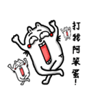 Big Teeth Rabbit 2（個別スタンプ：18）