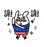 Big Teeth Rabbit 2（個別スタンプ：20）