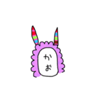 謎の生物。（個別スタンプ：7）