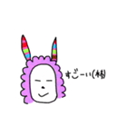 謎の生物。（個別スタンプ：11）