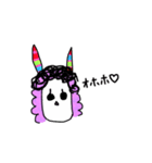 謎の生物。（個別スタンプ：19）