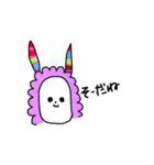 謎の生物。（個別スタンプ：24）