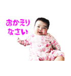 かなっぺ。2（個別スタンプ：1）