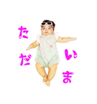 かなっぺ。2（個別スタンプ：8）