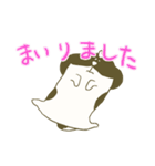 しろくろシーズー2（個別スタンプ：5）