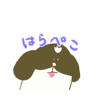 しろくろシーズー2（個別スタンプ：13）