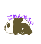 しろくろシーズー2（個別スタンプ：15）