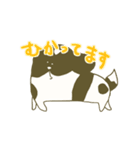 しろくろシーズー2（個別スタンプ：18）