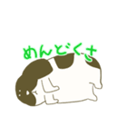 しろくろシーズー2（個別スタンプ：19）