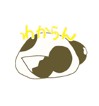 しろくろシーズー2（個別スタンプ：21）