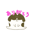 しろくろシーズー2（個別スタンプ：22）