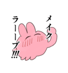 推しがいるうさぎ2（個別スタンプ：6）