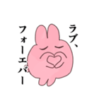 推しがいるうさぎ2（個別スタンプ：8）