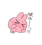 推しがいるうさぎ2（個別スタンプ：40）