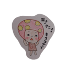 キノコッチ（個別スタンプ：3）
