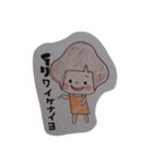 キノコッチ（個別スタンプ：7）