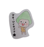 キノコッチ（個別スタンプ：10）