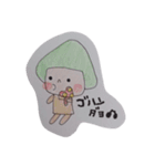 キノコッチ（個別スタンプ：11）