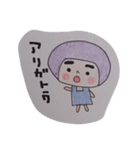 キノコッチ（個別スタンプ：13）