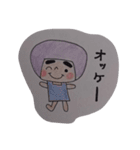 キノコッチ（個別スタンプ：14）