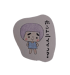 キノコッチ（個別スタンプ：15）