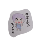 キノコッチ（個別スタンプ：16）