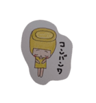 キノコッチ（個別スタンプ：18）