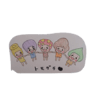 キノコッチ（個別スタンプ：21）
