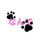 Foot Print Stickers（個別スタンプ：29）