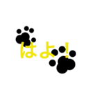 Foot Print Stickers（個別スタンプ：31）
