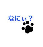 Foot Print Stickers（個別スタンプ：36）