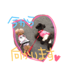 もみちゃん（個別スタンプ：7）