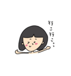 かしまさんすたんぷ（個別スタンプ：2）