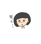 かしまさんすたんぷ（個別スタンプ：8）