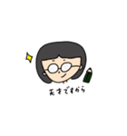 かしまさんすたんぷ（個別スタンプ：9）