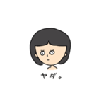 かしまさんすたんぷ（個別スタンプ：10）
