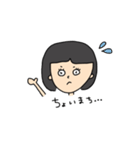 かしまさんすたんぷ（個別スタンプ：11）