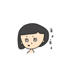 かしまさんすたんぷ（個別スタンプ：14）