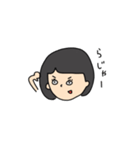 かしまさんすたんぷ（個別スタンプ：15）