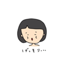 かしまさんすたんぷ（個別スタンプ：16）