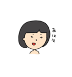かしまさんすたんぷ（個別スタンプ：18）